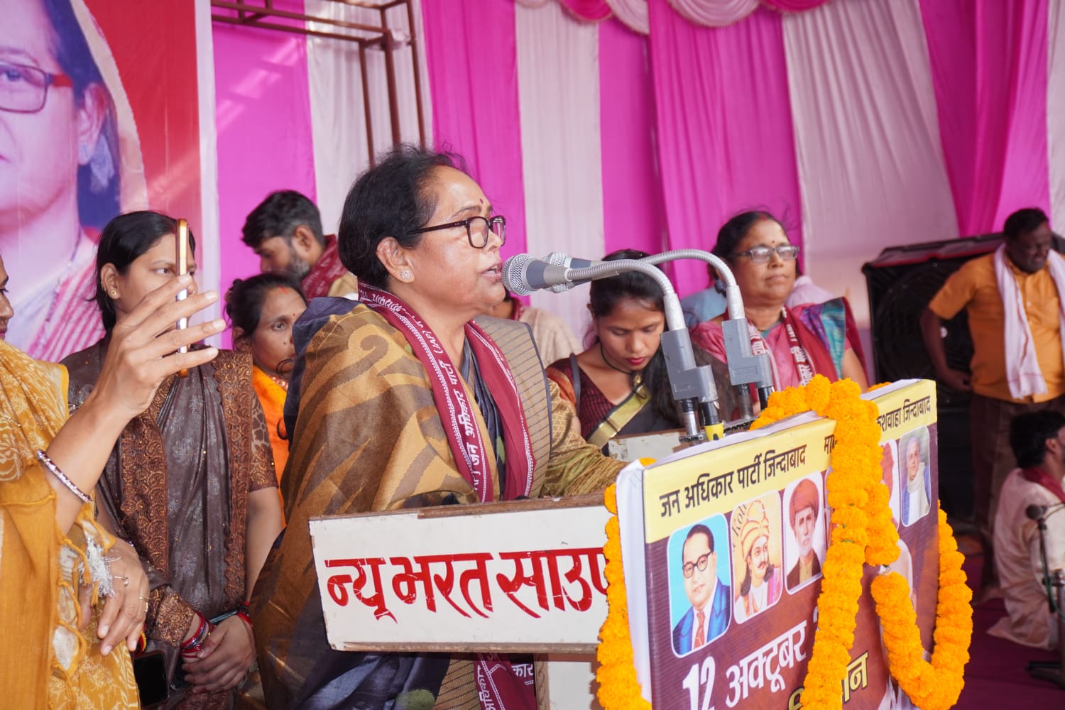 किसानों की समस्याओं पर गंभीर हुईं शिवकन्या कुशवाहा :