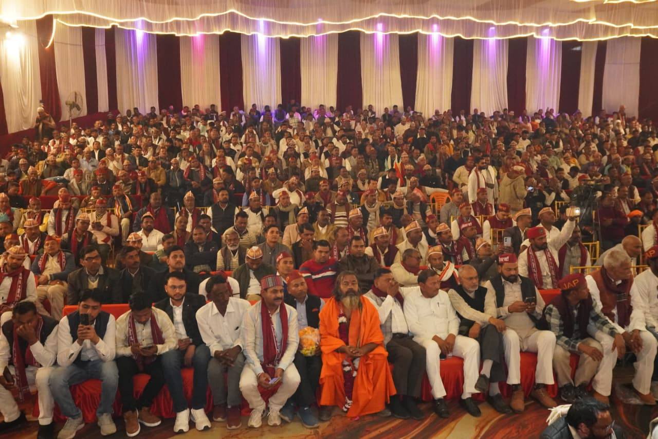 जन अधिकार पार्टी स्थापना दिवस 2025